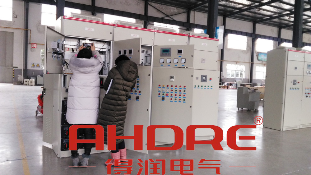 得潤電氣 低壓開關柜專家 咨詢電話:4000551777 QQ:3176885416 得潤電氣 低壓開關柜專家 咨詢電話:4000551777 QQ:3176885416