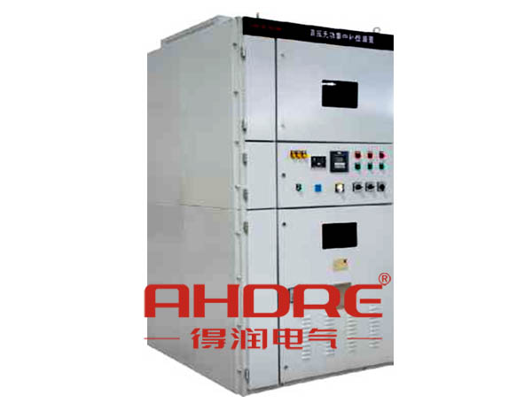 安徽得潤電氣 無功補償柜 配電箱 咨詢熱線4000551777 安徽得潤電氣 無功補償柜 配電箱 咨詢熱線4000551777