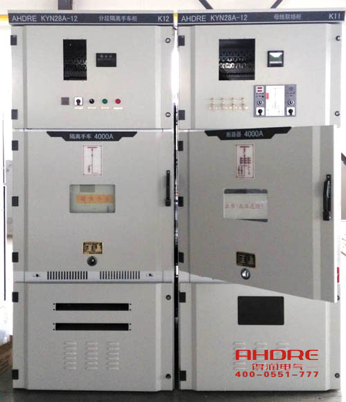 安徽得潤電氣 成套高低壓開關(guān)柜 配電柜 kyn28a-12 電話:400-0551-777 qq:3176885416 安徽得潤電氣 成套高低壓開關(guān)柜 配電柜 kyn28a-12 電話:400-0551-777 qq:3176885416