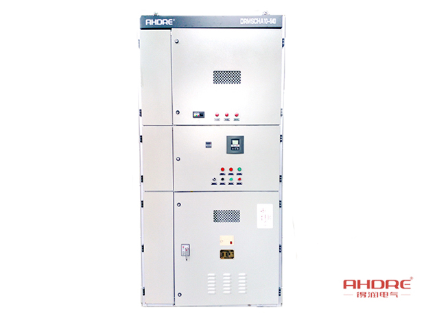 10KV電容補(bǔ)償柜廠家 安徽得潤(rùn)電氣 400-128-7988 10KV電容補(bǔ)償柜廠家 安徽得潤(rùn)電氣 400-128-7988