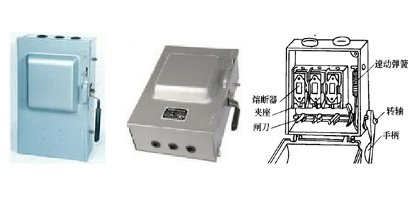 負荷開關(guān).jpg 負荷開關(guān).jpg