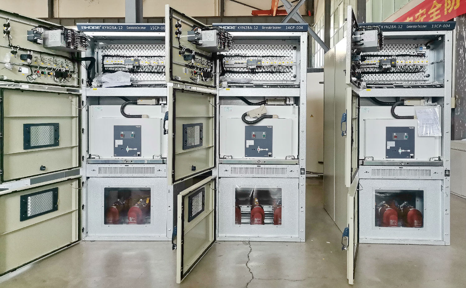 出口10KV高壓配電柜 400-128-7988 得潤(rùn)電氣 出口10KV高壓配電柜 400-128-7988 得潤(rùn)電氣