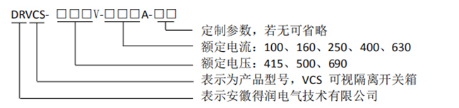 選型要求.jpg 選型要求.jpg