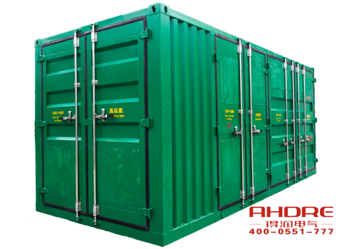 安徽得潤電氣 箱式變電站 廠家 報價 電話:400-0551-777 qq:3176885416 安徽得潤電氣 箱式變電站 廠家 報價 電話:400-0551-777 qq:3176885416