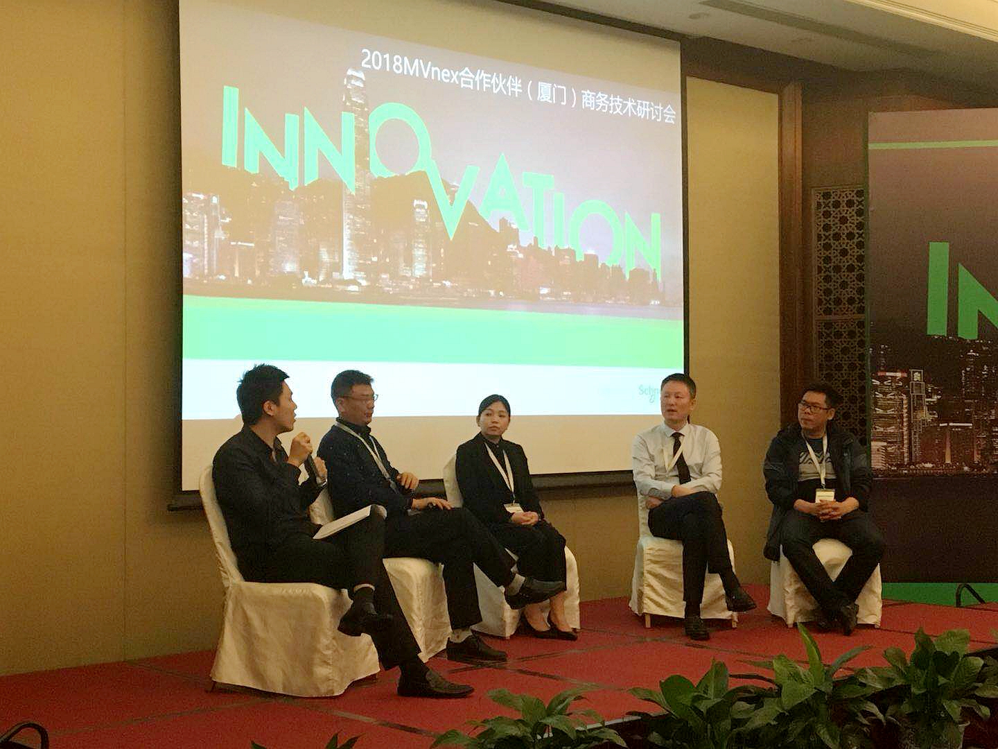 安徽得潤電氣 施耐德mvnex商務技術研討會 廠家 電話:400-0551-777 QQ:3176885416 安徽得潤電氣 施耐德mvnex商務技術研討會 廠家 電話:400-0551-777 QQ:3176885416