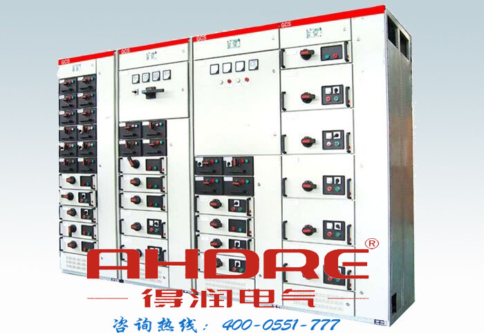 安徽得潤電氣 DRGCS1 低壓抽出式開關柜 電話:400-0551-777 qq:3176885416 安徽得潤電氣 DRGCS1 低壓抽出式開關柜 電話:400-0551-777 qq:3176885416